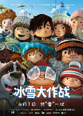 色在线播放